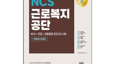 근로복지공단 꿀혜택🍯 놓치면 손해! 솔직후기 & 구매팁 대방출!